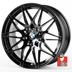 Комплект дисков BMW 17x7.5 et35 5x112