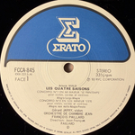 Вивальди - Времена года (Япония)