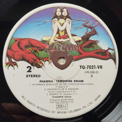Винтажная виниловая пластинка LP Tangerine Dream Phaedra (Japan 1975) (No Obi)