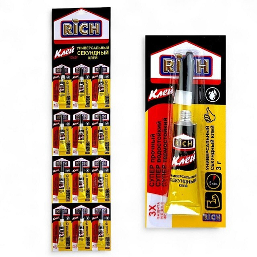 (RICH) СУПЕР клей прозрачный, универсальный 3 г