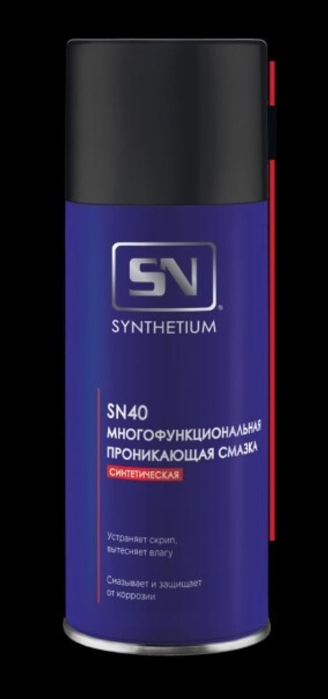 Смазка проникающая 210 мл (аэрозоль) многофункциональная (SYNTHETIUM)