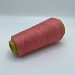 Эластичная пряжа полиамид с вискозой на бобине