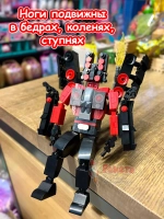 Конструктор Скибиди Туалет Титан СпикерМен 2.0