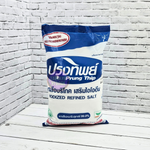 Соль морская йодированная 99,9% Prung Thip Salt 500 гр