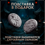 Казаки — Набор 10 фигурок