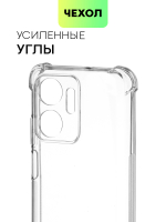 Чехол BROSCORP для Honor X7a (арт. HW-HX7A-HARD-TPU-TRANSPARENT)