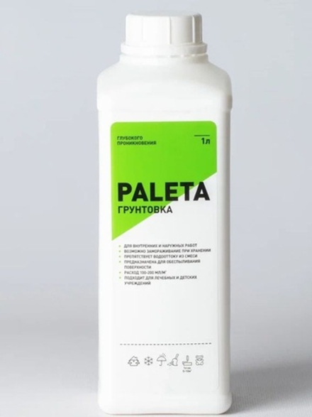 Грунтовка Paleta универсальная глубокого проникновения, 1л