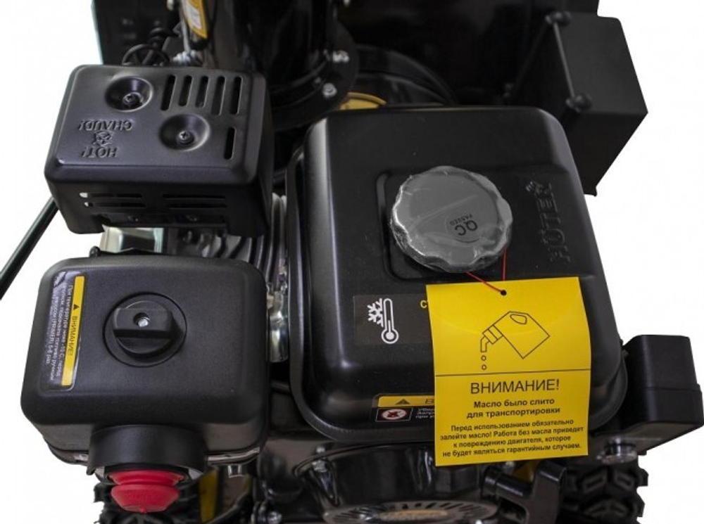 Снегоуборщик бензиновый HUTER SGC 5500B 70/7/21