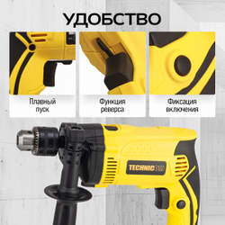 Дрель ударная электрическая TECHNICOM TC-EID710, 710Вт, 220В, 3200 об/мин, 48000 уд/мин
