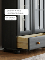 Шкаф витрина 3 двери 2 ящика Бритта из массива сосны, серый