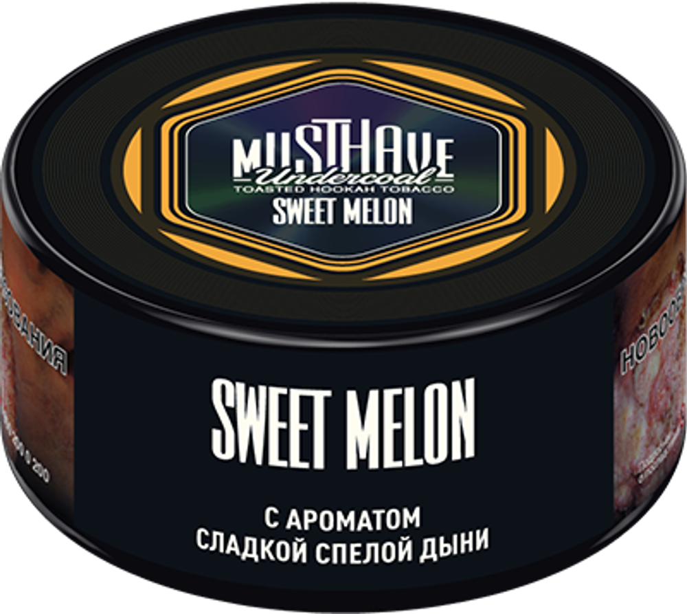 Sweet Melon 25 гр