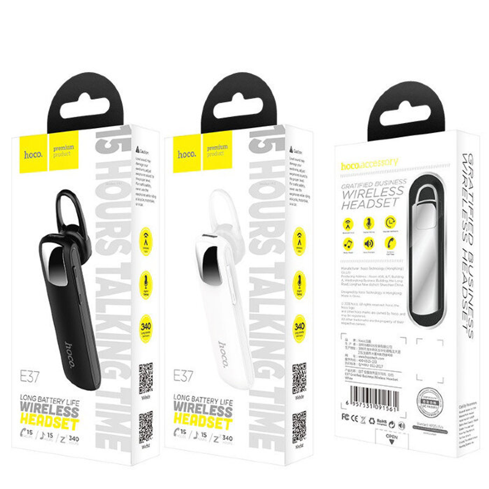 E37 Gratified business wireless headset