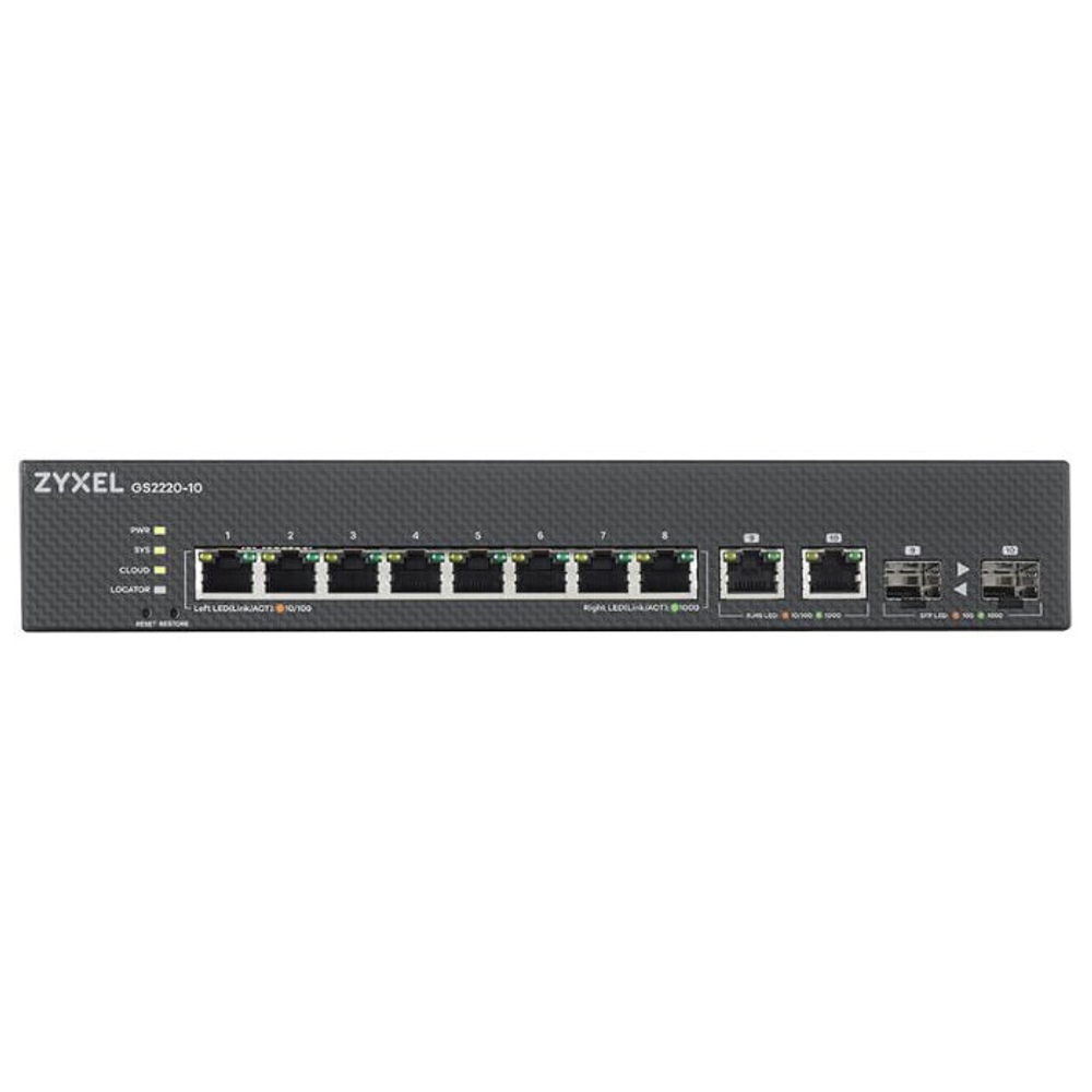Коммутатор (свитч) Zyxel GS2220-10
