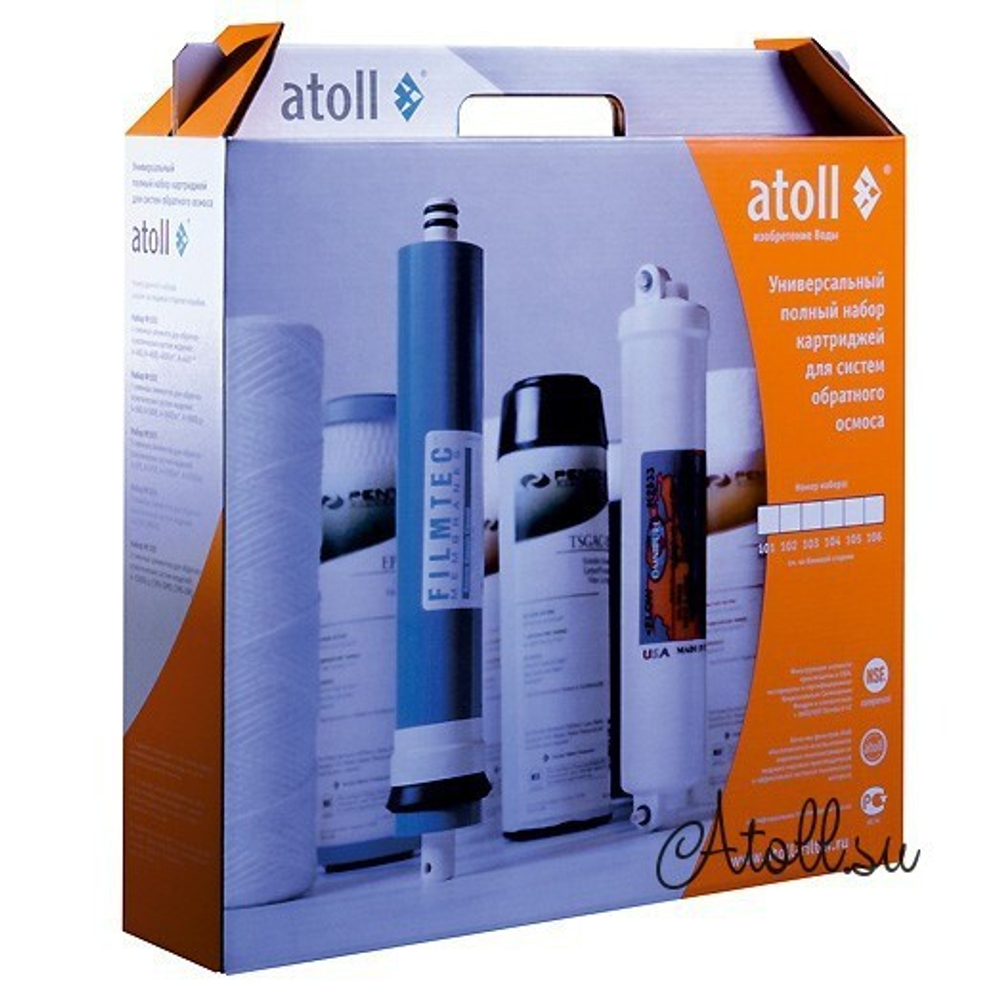 Набор катриджей atoll  №102 STD 0285