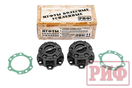 Хабы колесные для Toyota Land Cruiser (71,76,78,79, 2007+), 105 усиленные (2 шт.) РИФ