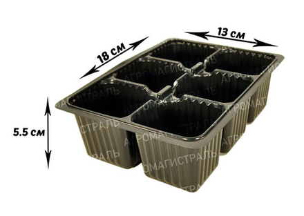 Мини кассета для рассады 6 ячеек квадрат ТехноКомплекс