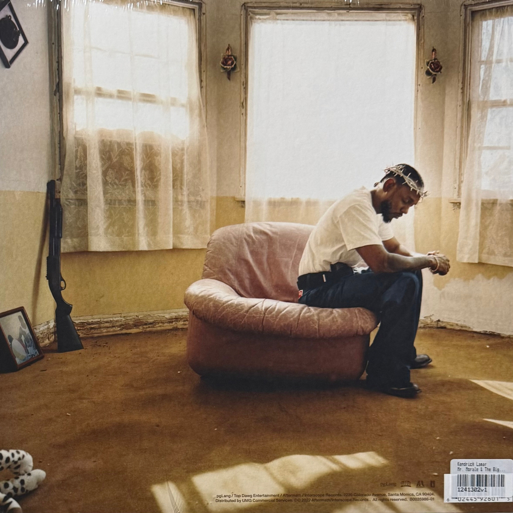 Виниловая пластинка Kendrick Lamar ‎– Mr. Morale & The Big Steppers 2LP