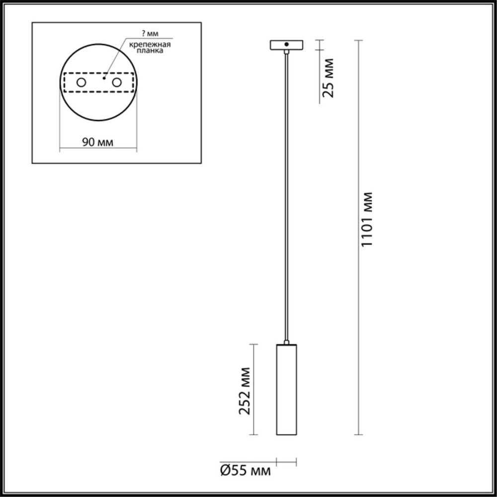 3873/1L ODL Подвес GU10 50Вт IP20 HIGHTECH