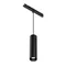 Трековый подвесной светильник Фокус / Focus Led Exility 4000K 12Вт 36° Technical tr041-2-12w4k-b