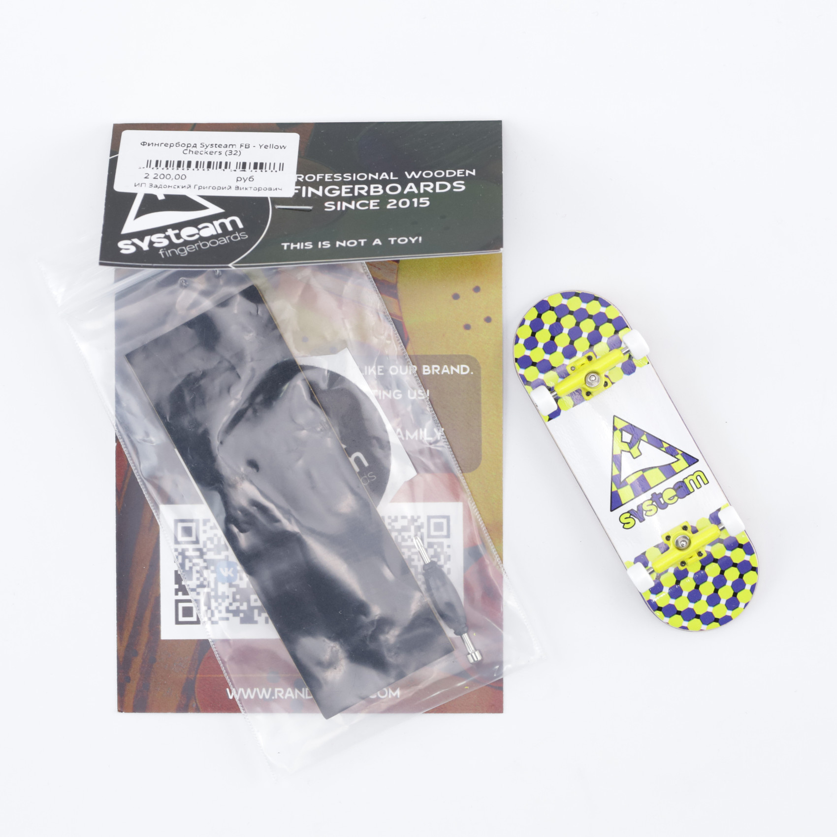 Фингерборд Systeam FB - Yellow Checkers артикул: - купить в магазине Дайс