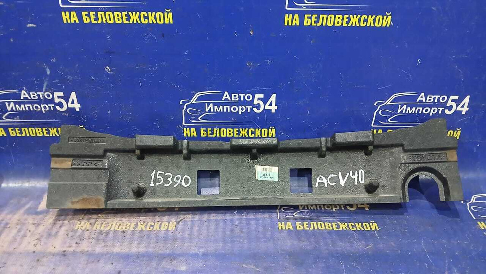 Усилитель переднего бампера TOYOTA CAMRY 2009-2011