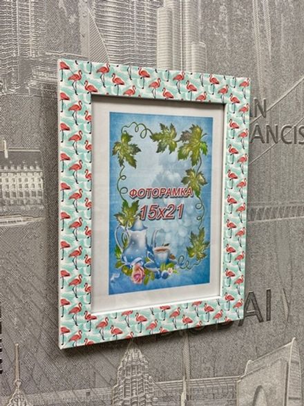 Фоторамка "Фламинго"
