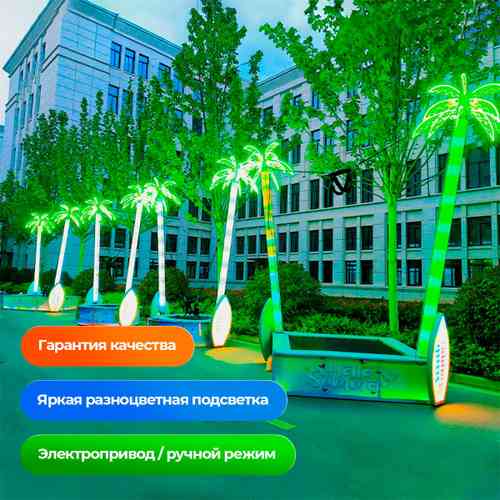 Банджи-батут «Ветряная мельница», 1-местный, 2×2×4,5 м