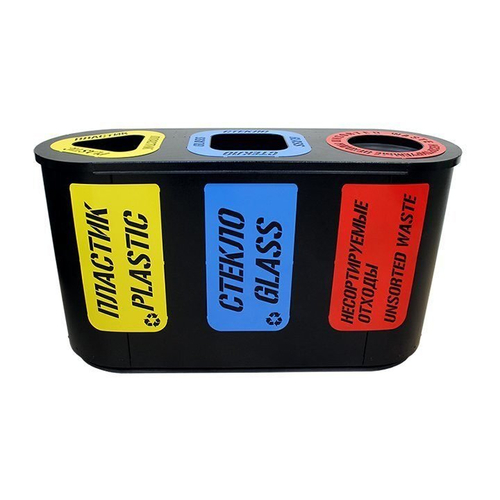 Урна для раздельного сбора мусора Город 3