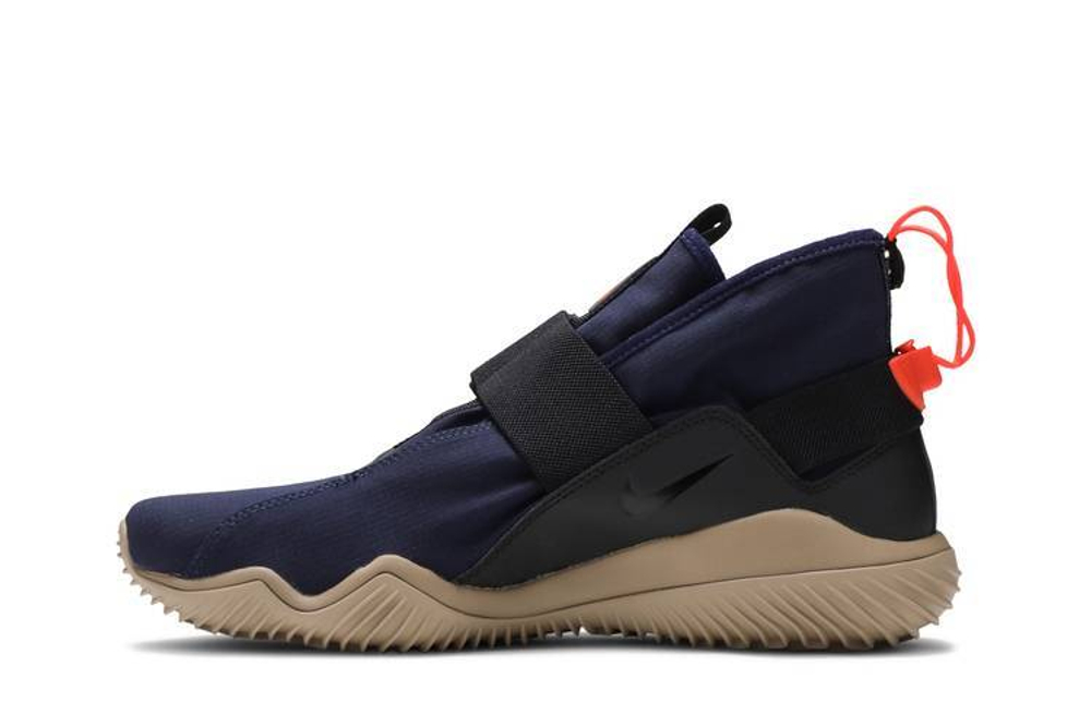 Кроссовки Nike Acg.07.Kmtr