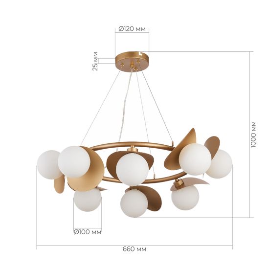 SLE220503-08 Светильник подвесной Золотистый/Белый G9 LED 8*5W BOLZANO