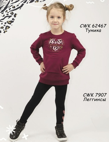 Cherubino  CWK 62467  Туника для девочки