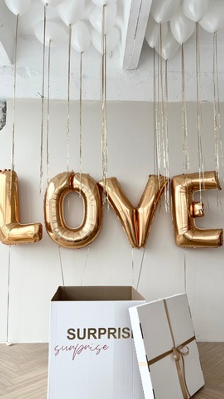 Коробка-сюрприз «Love»