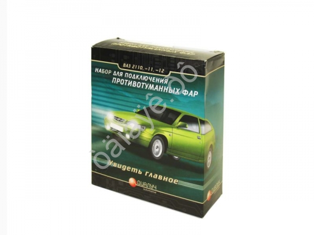 Набор подключения противотуманных фар ВАЗ-2110-12 Диалуч ПВ274 (274пв)
