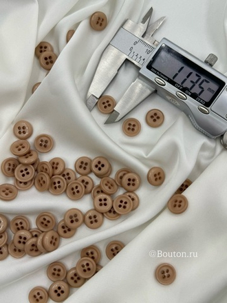 Пуговицы на прокол бежевые