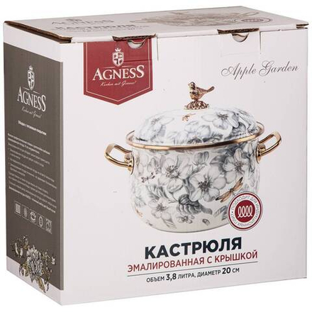 КАСТРЮЛЯ ЭМАЛИРОВАННАЯ AGNESS С КРЫШКОЙ, СЕРИЯ ЯБЛОНЕВЫЙ САД 3,8Л, ДИА.20СМ ПОДХОДИТ ДЛЯ ИНДУК.ПЛ