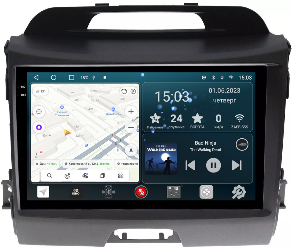 Магнитола для KIA Sportage 2010-2016 - RedPower 074 Android 10, QLED+2K, ТОП процессор, 6Гб+128Гб, CarPlay, SIM-слот