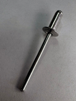 4х10 заклепка вытяжная комбинированная (20 шт.)