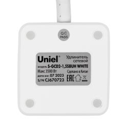 S-GCD2-1.5SBUH WHITE Удлинитель серии Standard. с-з. шнур 1.5м. 2 гнезда. 3 USB. 16А. держатель для телефона. Белый. ТМ Uniel
