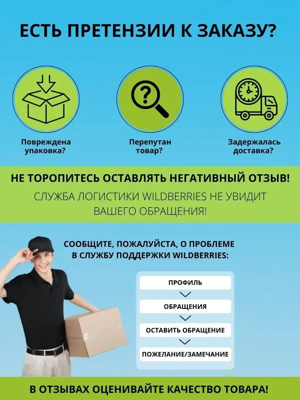 Агроперлит для цветов и растений