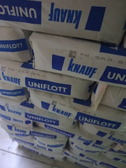 Шпаклевка Knauf Uniflot, 5 кг / Кнауф унифлот, 5кг