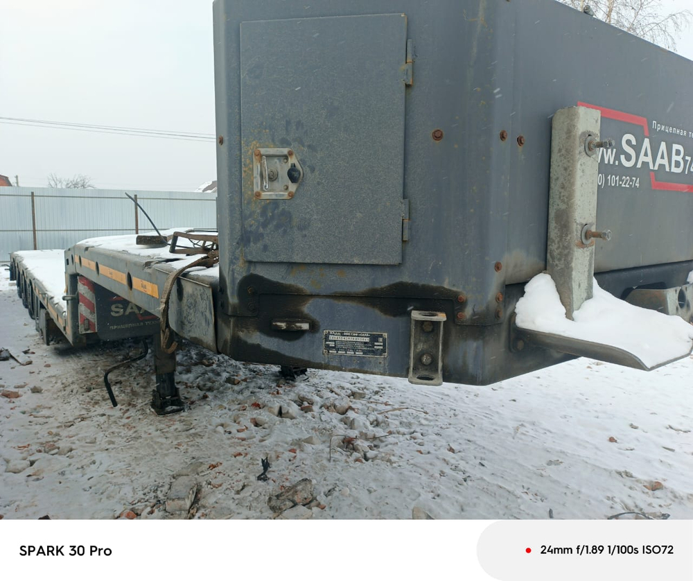 ПКФ СААБ 9891* Полуприцеп тяжеловоз 4 оси 9891-0000050-05 (Раздвижной)