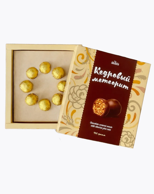 Конфеты Кедровый МЕТЕОРИТ / 106 г / ТМ Дико Вкусно