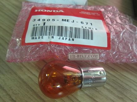 34905-MEJ-671. BULB, WINKER (12V 21W) Amber