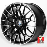 Комплект дисков BMW 18x8 et30 5x112