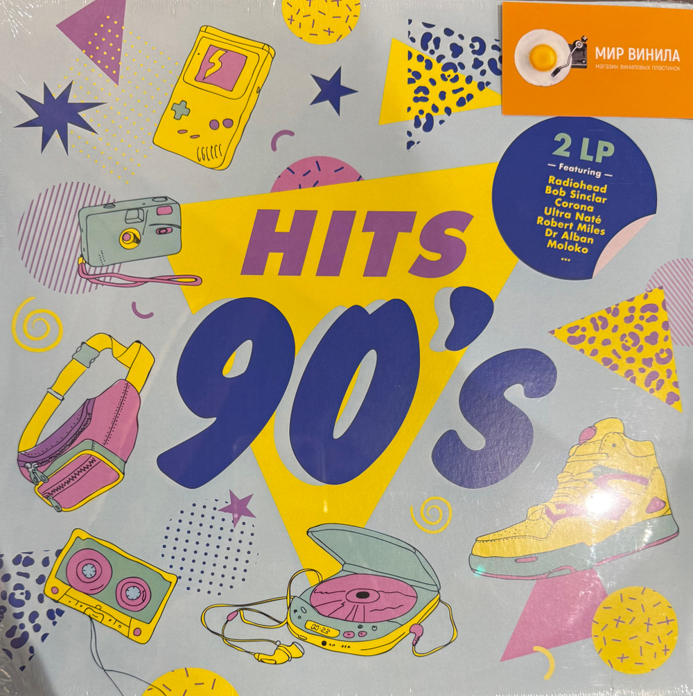 Виниловая пластинка Сборник Hits 90's 2LP