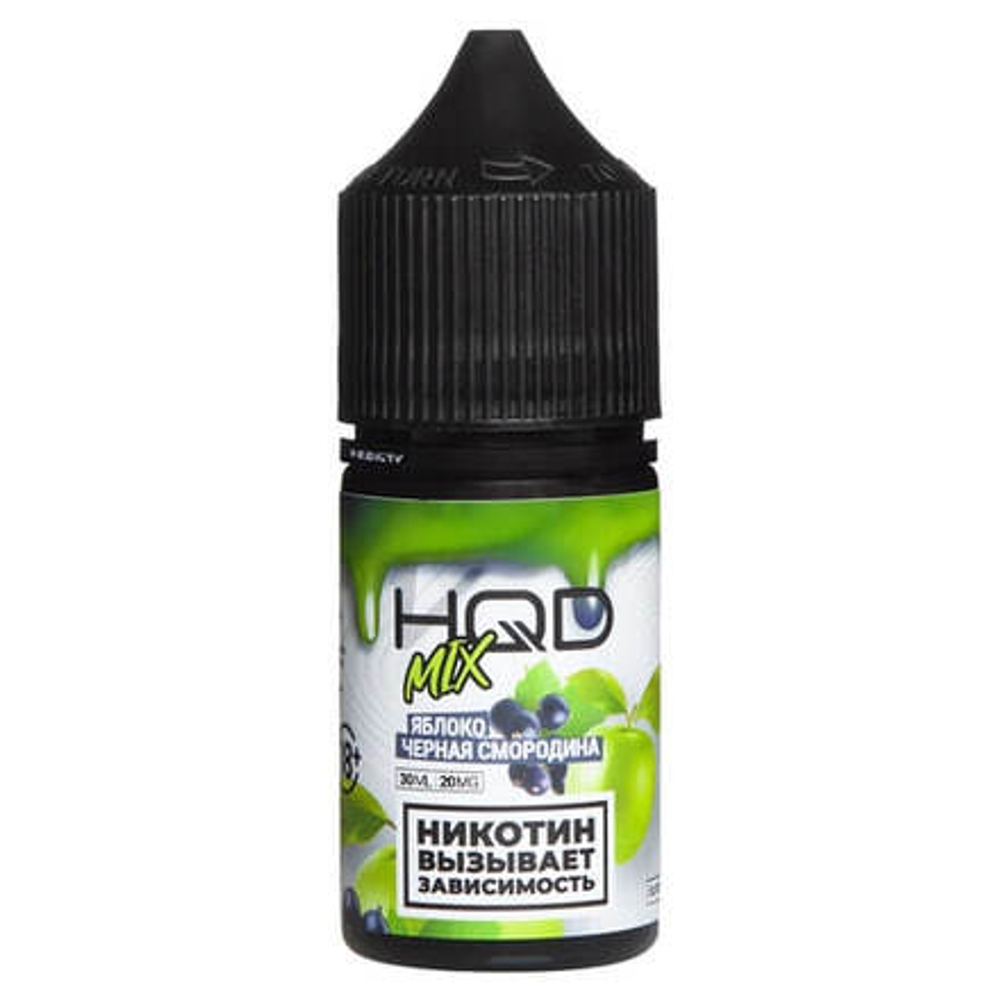 HQD Mix - Apple Blackcurrant (30 мл)