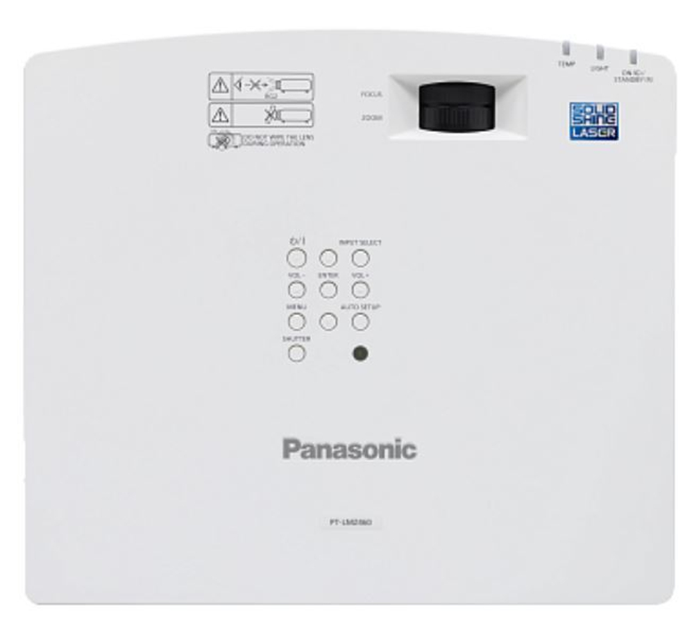 Проектор  Panasonic PT-LMW420