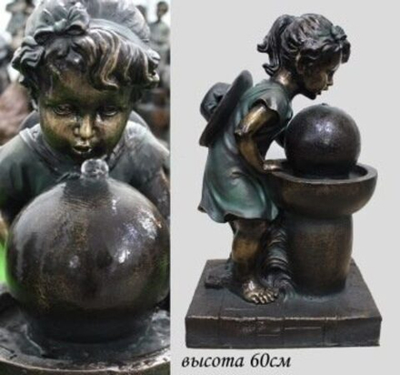 Lenardi 126-015 Фонтан 60см.(х1)Полистоун