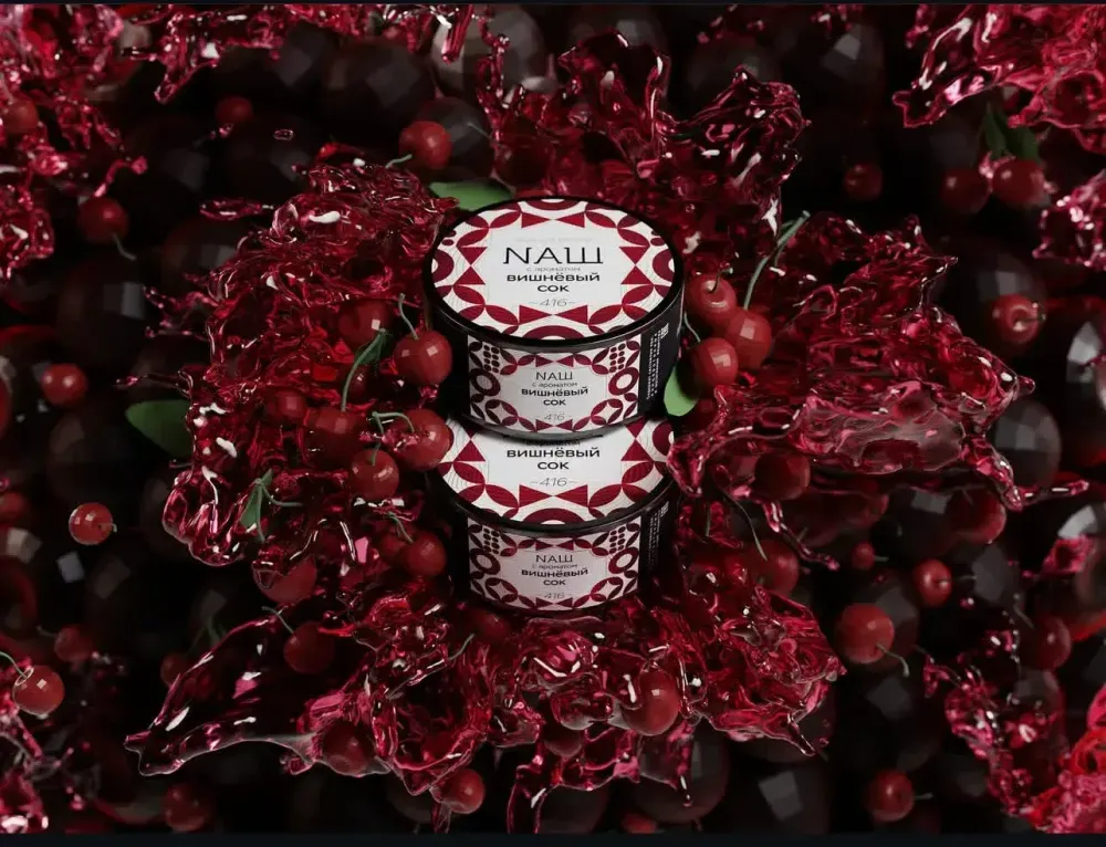 NАШ Вишневый сок 40г