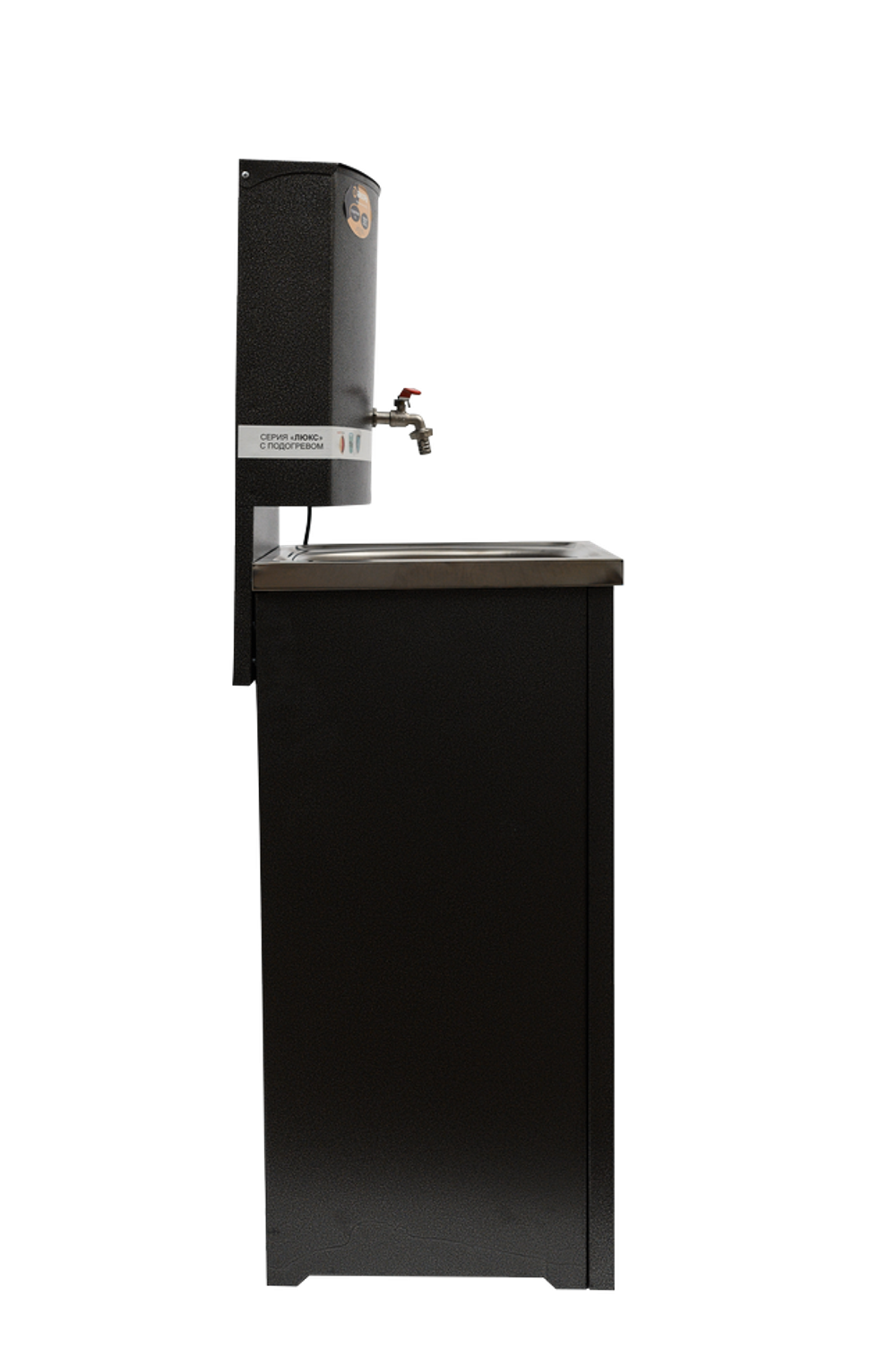 Умывальник дачный с подогревом "Люкс" ВИХРЬ, нержавейка, медный